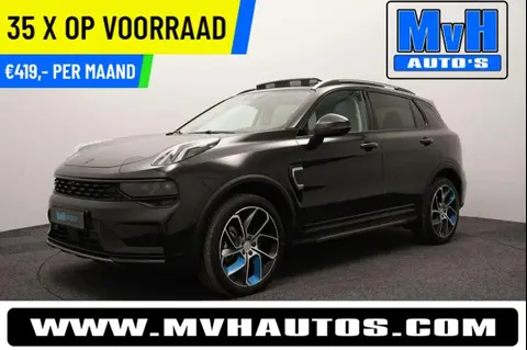 Used LYNK & CO 01 Hybrid 2022 Ad 