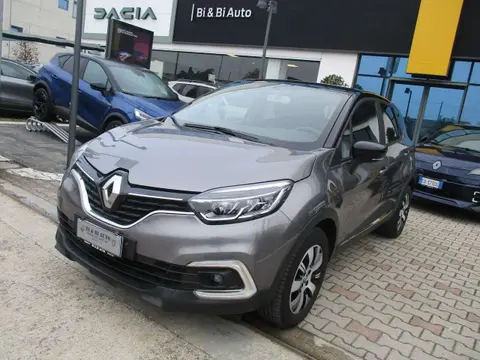 Annonce RENAULT CAPTUR Essence 2016 d'occasion 