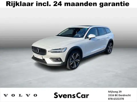 Used VOLVO V60 Hybrid 2024 Ad 