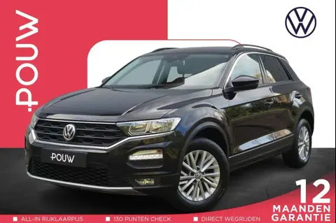 Used VOLKSWAGEN T-ROC Petrol 2019 Ad 