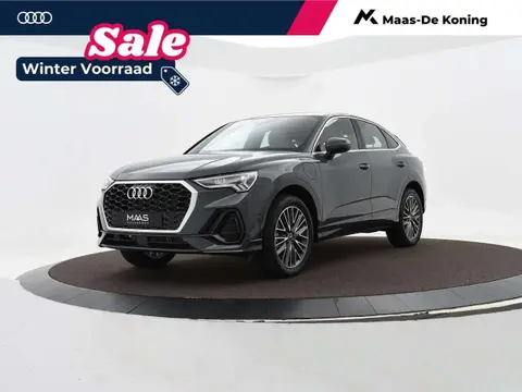 Annonce AUDI Q3 Hybride 2024 d'occasion 