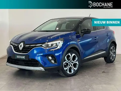 Used RENAULT CAPTUR Hybrid 2021 Ad 