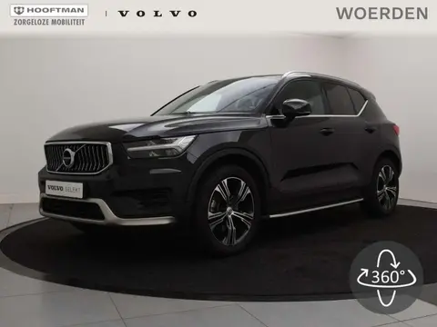 Used VOLVO XC40 Petrol 2022 Ad 