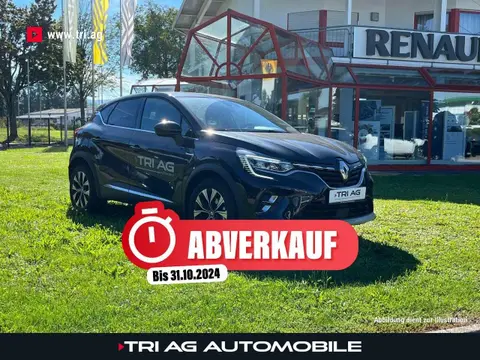 Annonce RENAULT CAPTUR Essence 2023 d'occasion 