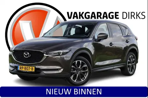 Annonce MAZDA CX-5 Essence 2018 d'occasion 