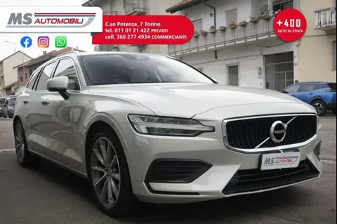 Used VOLVO V60 Diesel 2021 Ad 