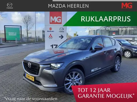 Annonce MAZDA CX-60 Hybride 2024 d'occasion 