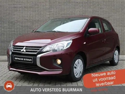 Annonce MITSUBISHI SPACE STAR Essence 2024 d'occasion 