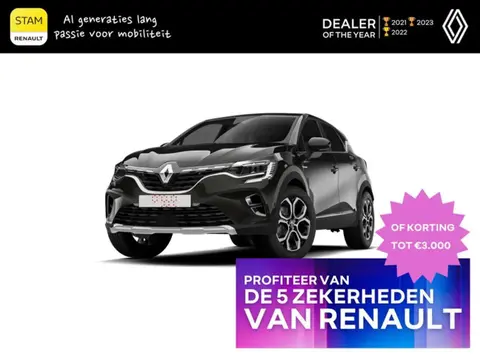 Annonce RENAULT CAPTUR Essence 2024 d'occasion 