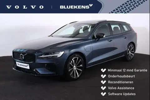 Used VOLVO V60 Hybrid 2024 Ad 