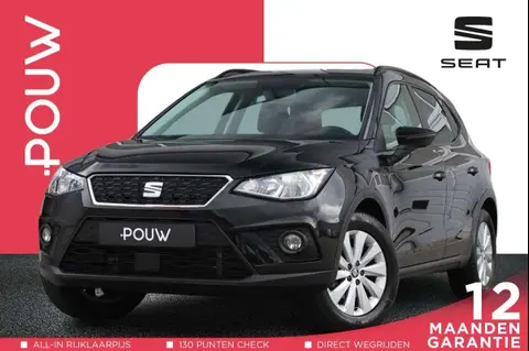 Used SEAT ARONA Petrol 2020 Ad 