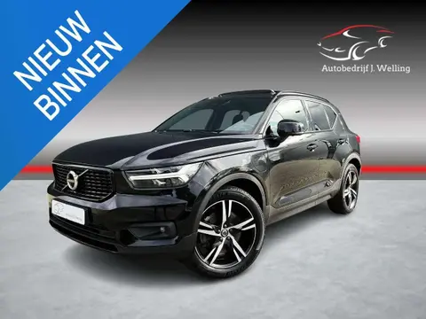 Used VOLVO XC40 Hybrid 2020 Ad 