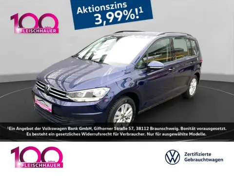 Used VOLKSWAGEN TOURAN Petrol 2024 Ad 