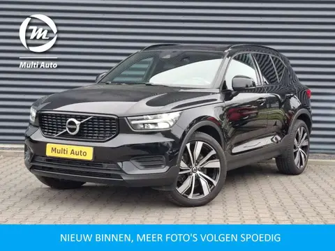 Used VOLVO XC40 Hybrid 2021 Ad 