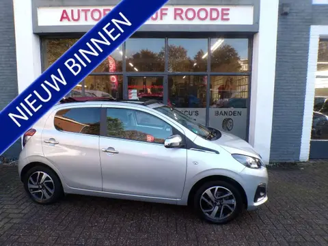 Used PEUGEOT 108 Petrol 2015 Ad 