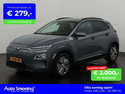 Annonce HYUNDAI KONA Électrique 2020 d'occasion 