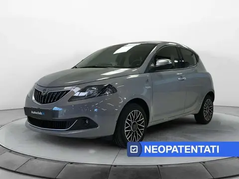 Used LANCIA YPSILON Hybrid 2022 Ad 