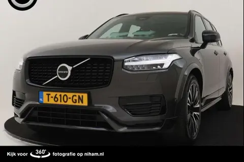 Annonce VOLVO XC90 Hybride 2023 d'occasion 