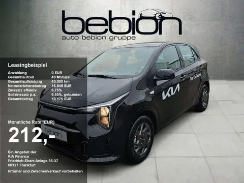 Used KIA PICANTO Petrol 2024 Ad 