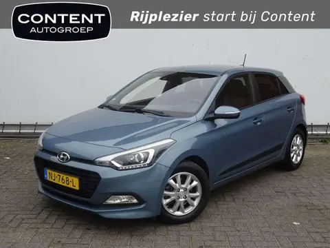 Used HYUNDAI I20 Petrol 2017 Ad 