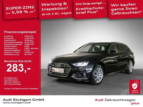 Used AUDI A4 Diesel 2021 Ad 