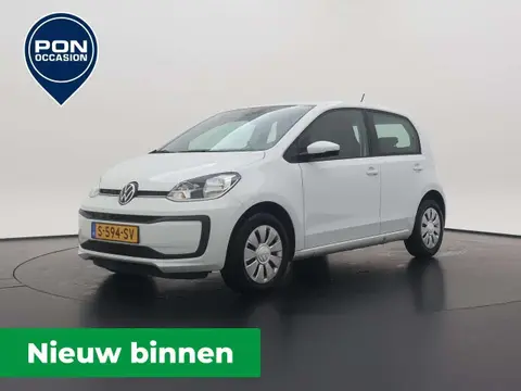 Used VOLKSWAGEN UP! Petrol 2023 Ad 