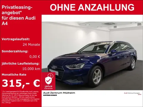 Used AUDI A4 Diesel 2023 Ad 