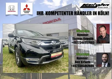 Used HONDA CR-V Hybrid 2021 Ad 