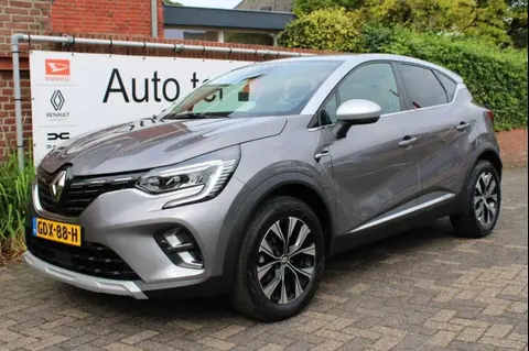 Used RENAULT CAPTUR Petrol 2023 Ad 