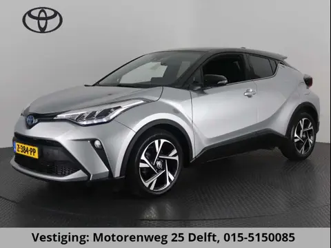 Used TOYOTA C-HR Hybrid 2023 Ad 