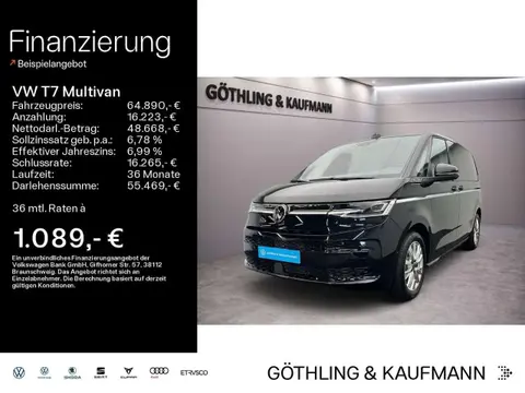 Annonce VOLKSWAGEN T7 Diesel 2024 d'occasion 