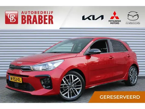 Annonce KIA RIO Essence 2021 d'occasion 