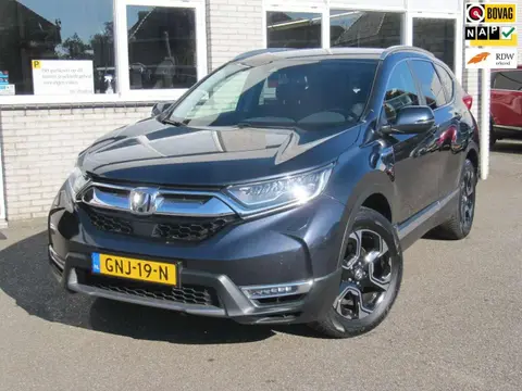 Annonce HONDA CR-V Hybride 2020 d'occasion 