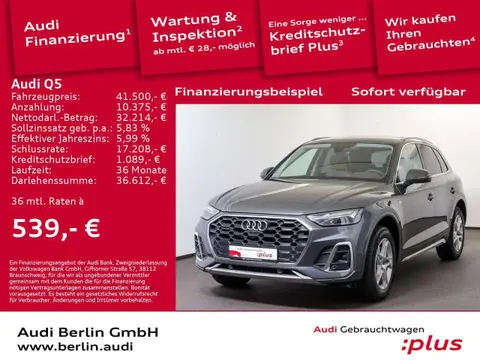 Annonce AUDI Q5 Hybride 2021 d'occasion 