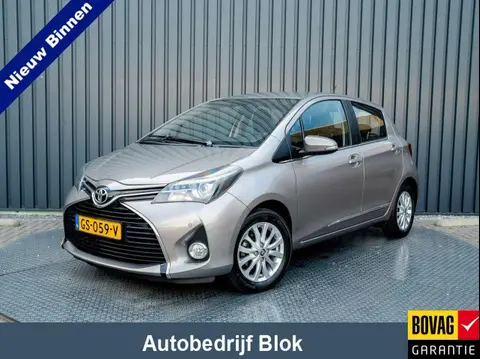 Used TOYOTA YARIS Petrol 2015 Ad 