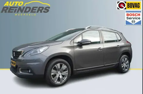 Used PEUGEOT 2008 Petrol 2019 Ad 