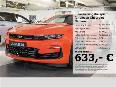 Annonce CHEVROLET CAMARO Essence 2021 d'occasion 