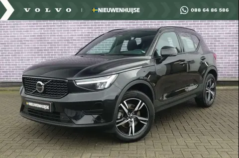 Used VOLVO XC40 Petrol 2024 Ad 