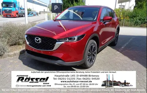 Used MAZDA CX-5 Hybrid 2024 Ad 