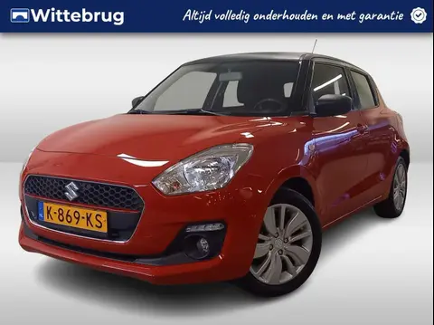 Used SUZUKI SWIFT Hybrid 2021 Ad 