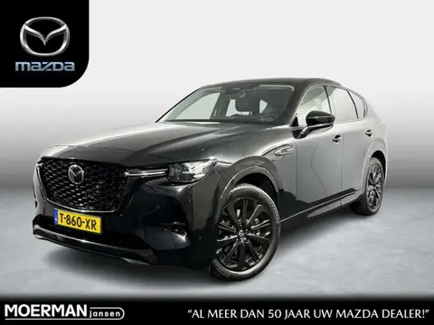 Used MAZDA CX-60 Hybrid 2023 Ad 