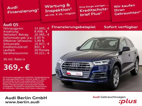 Used AUDI Q5 Hybrid 2020 Ad 