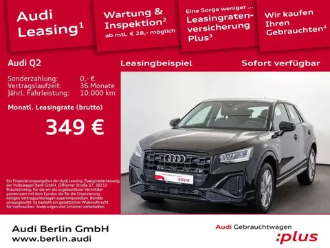 Annonce AUDI Q2 Diesel 2023 d'occasion 