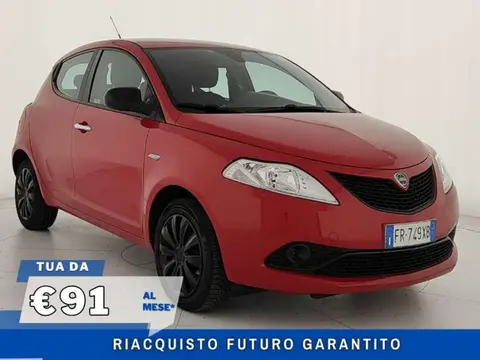 Annonce LANCIA YPSILON Essence 2018 d'occasion 