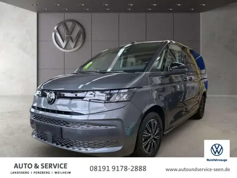 Annonce VOLKSWAGEN T7 Diesel 2024 d'occasion 