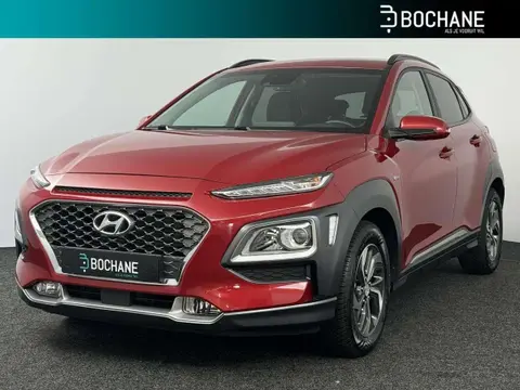 Annonce HYUNDAI KONA Hybride 2020 d'occasion 