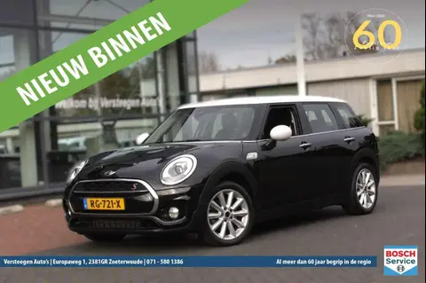 Used MINI COOPER Petrol 2016 Ad 