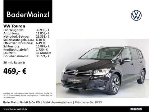 Annonce VOLKSWAGEN TOURAN Diesel 2023 d'occasion 