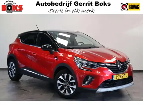 Used RENAULT CAPTUR Petrol 2020 Ad 