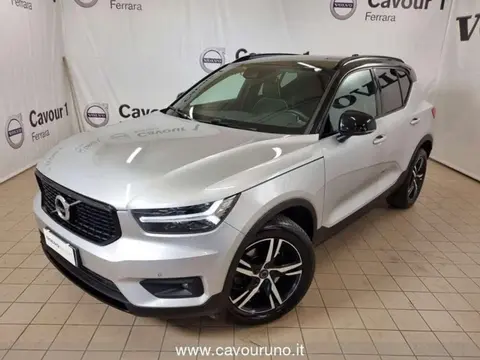 Used VOLVO XC40 Diesel 2018 Ad 